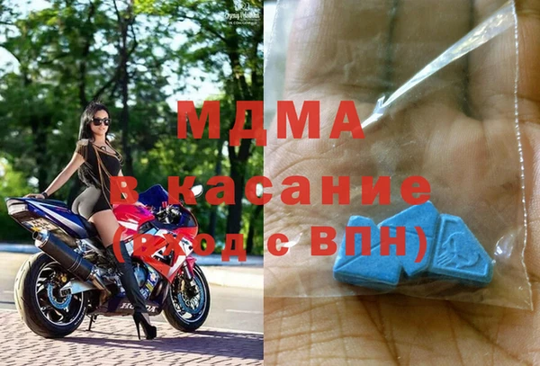 дмт Балахна